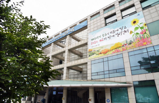 시흥시청사 전경